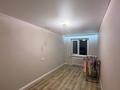 2-комнатная квартира · 44.5 м² · 2/5 этаж, мкр Юго-Восток, Язева 3 за 16.5 млн ₸ в Караганде, Казыбек би р-н — фото 12