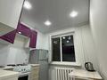 2-комнатная квартира · 44.5 м² · 2/5 этаж, мкр Юго-Восток, Язева 3 за 16.5 млн ₸ в Караганде, Казыбек би р-н — фото 7