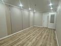 2-комнатная квартира · 44.5 м² · 2/5 этаж, мкр Юго-Восток, Язева 3 за 16.5 млн ₸ в Караганде, Казыбек би р-н