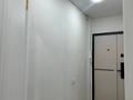 2-комнатная квартира · 44.5 м² · 2/5 этаж, мкр Юго-Восток, Язева 3 за 16.5 млн ₸ в Караганде, Казыбек би р-н — фото 11