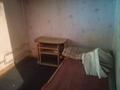 Часть дома · 3 комнаты · 44.4 м² · 6.8 сот., Аргымак 21 за 45 млн ₸ в Алматы, Жетысуский р-н — фото 9
