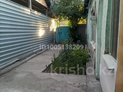 Часть дома · 3 комнаты · 44.4 м² · 6.8 сот., Аргымак 21 за 45 млн ₸ в Алматы, Жетысуский р-н