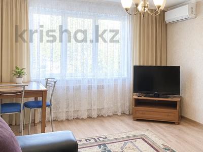 1-комнатная квартира · 40 м² · 3/9 этаж, мынбаева 98 за 34.5 млн ₸ в Алматы, Бостандыкский р-н