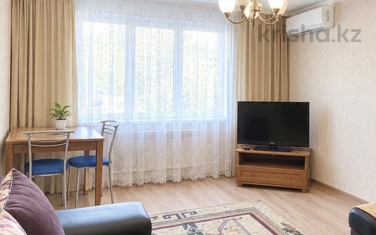1-комнатная квартира · 40 м² · 3/9 этаж, мынбаева 98 за 34.5 млн ₸ в Алматы, Бостандыкский р-н — фото 2