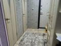 2-бөлмелі пәтер · 50 м² · 5/5 қабат, проспект Нурсултана Назарбаева, бағасы: 17.8 млн ₸ в Усть-Каменогорске, Ульбинский — фото 8