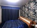 2-бөлмелі пәтер · 50 м² · 5/5 қабат, проспект Нурсултана Назарбаева, бағасы: 17.8 млн ₸ в Усть-Каменогорске, Ульбинский