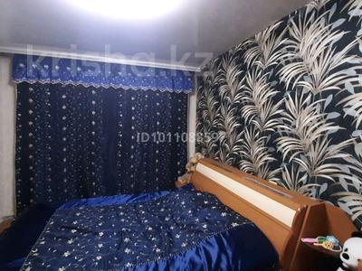 2-комнатная квартира · 50 м² · 5/5 этаж, проспект Нурсултана Назарбаева за 17.8 млн ₸ в Усть-Каменогорске, Ульбинский