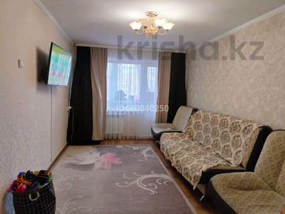2-комнатная квартира · 47 м² · 2/5 этаж, мкр Юго-Восток, Мкр Юго-Восток, 28й микрорайон 24 — Республики за 170 000 〒 в Караганде, Казыбек би р-н