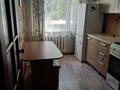 2-бөлмелі пәтер · 49 м² · 1/5 қабат, Уалиханова 162 — ОблГАИ, бағасы: 155 000 〒 в Кокшетау — фото 2