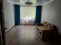 2-бөлмелі пәтер · 49 м² · 1/5 қабат, Уалиханова 162 — ОблГАИ, бағасы: 155 000 〒 в Кокшетау — фото 3