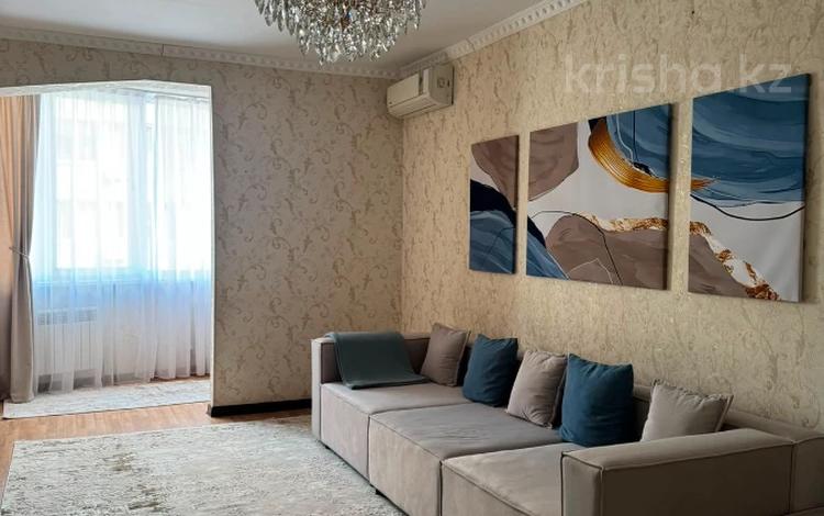 2-бөлмелі пәтер · 85 м² · 7/15 қабат, микрорайон Керемет 7, бағасы: 75 млн ₸ в Алматы, Бостандыкский р-н — фото 13