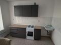 1-комнатная квартира · 38 м² · 5/9 этаж, 016-й учетный квартал 9191/1 за 180 000 ₸ в Косшы