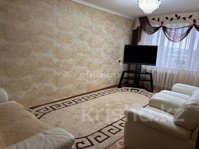 3-комнатная квартира · 63.6 м² · 7/9 этаж, мкр 4 3/1 за 23.2 млн ₸ в Уральске