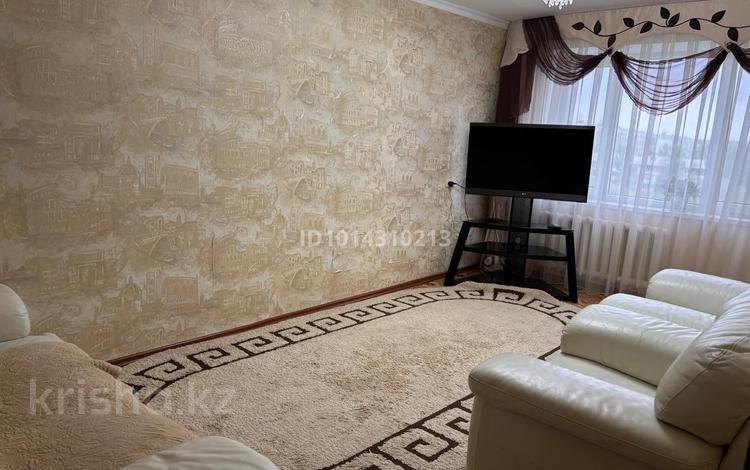 3-комнатная квартира · 63.6 м² · 7/9 этаж, мкр 4 3/1 за 23.2 млн ₸ в Уральске — фото 2