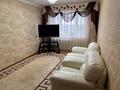 3-комнатная квартира · 63.6 м² · 7/9 этаж, мкр 4 3/1 за 23.2 млн ₸ в Уральске — фото 2