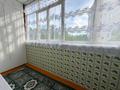5-бөлмелі пәтер · 84.9 м² · 2/6 қабат, Абая, бағасы: 30 млн ₸ в Костанае — фото 10