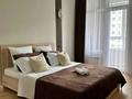 2-бөлмелі пәтер · 56 м² · 9/18 қабат, Утеген батыра 11в, бағасы: 25 000 ₸ в Алматы, Ауэзовский р-н — фото 2