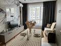 2-бөлмелі пәтер · 56 м² · 9/18 қабат, Утеген батыра 11в, бағасы: 25 000 ₸ в Алматы, Ауэзовский р-н — фото 6