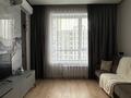 2-бөлмелі пәтер · 56 м² · 9/18 қабат, Утеген батыра 11в, бағасы: 25 000 ₸ в Алматы, Ауэзовский р-н — фото 10