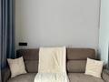 2-бөлмелі пәтер · 56 м² · 9/18 қабат, Утеген батыра 11в, бағасы: 25 000 ₸ в Алматы, Ауэзовский р-н — фото 11