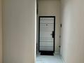 2-бөлмелі пәтер · 56 м² · 9/18 қабат, Утеген батыра 11в, бағасы: 25 000 ₸ в Алматы, Ауэзовский р-н — фото 19
