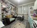 1-комнатная квартира · 40 м² · 8/9 этаж, Кошкарбаева 27/1 за 25.6 млн ₸ в Астане, Алматы р-н — фото 5