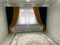 Жеке үй · 4 бөлме · 150 м² · 9 жүзд., ЖАНАКОНЫС -2 ЖАНАКОНЫС -2, бағасы: 36.5 млн ₸ в Актобе, жилой массив Жанаконыс — фото 2