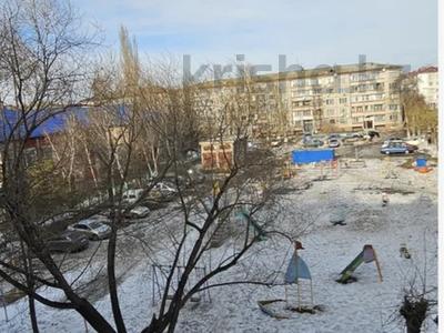 2-бөлмелі пәтер · 57 м² · 4/5 қабат, бостандыкская 56, бағасы: 19.3 млн 〒 в Петропавловске