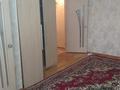 1-комнатная квартира · 43 м² · 2/5 этаж, 1 12 за 110 000 ₸ в Жанаозен — фото 2