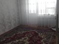 1-комнатная квартира · 43 м² · 2/5 этаж, 1 12 за 110 000 ₸ в Жанаозен — фото 4