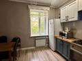 3-комнатная квартира · 78.4 м² · 2/2 этаж, мкр Новый Город, Абая 20 за 24 млн ₸ в Караганде, Казыбек би р-н — фото 11