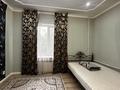 3-комнатная квартира · 78.4 м² · 2/2 этаж, мкр Новый Город, Абая 20 за 24 млн ₸ в Караганде, Казыбек би р-н — фото 8