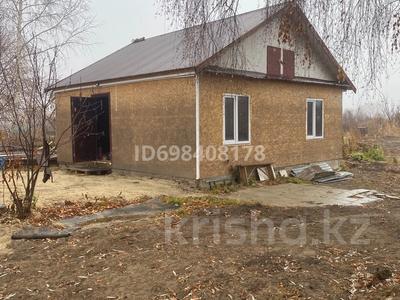 Дача · 2 комнаты · 50 м² · 12 сот., С/О Старт 148 за 2.3 млн 〒 в Петропавловске