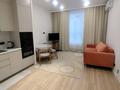 3-бөлмелі пәтер · 65 м² · 18/20 қабат, Абая 160 к 5 — Абая, бағасы: 30 000 ₸ в Алматы, Бостандыкский р-н