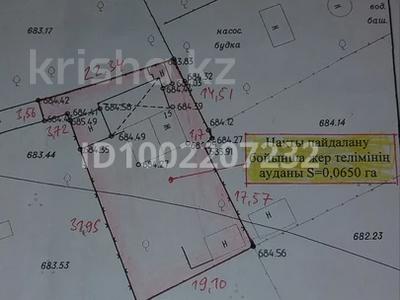 Отдельный дом · 4 комнаты · 684.32 м² · 6 сот., ПК ВЕСНА ЖЕМИСТИ 15 — Кумшагал за 7 млн 〒 в Таразе