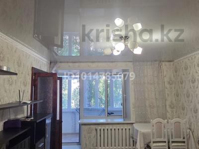 2-комнатная квартира · 49 м² · 2/9 этаж, мкр Юго-Восток за 18.5 млн ₸ в Караганде, Казыбек би р-н