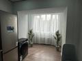 2-бөлмелі пәтер · 53 м² · 4/5 қабат, №8 ш/а. 87, бағасы: 43.5 млн ₸ в Алматы, Ауэзовский р-н — фото 6