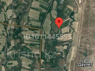 Участок · 13 га, Жаналык за 75 млн ₸