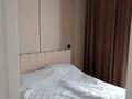 2-комнатная квартира · 39 м² · 6/9 этаж, Турар Рыскулов 18/1 за 300 000 ₸ в Астане, Есильский р-н — фото 3