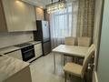 2-бөлмелі пәтер · 58 м² · 8/8 қабат, Букар жырау 36а, бағасы: 40.8 млн ₸ в Астане, Есильский р-н