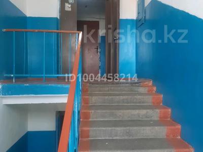 1-комнатная квартира · 19 м² · 4/4 этаж, Титова 20 за 6.5 млн 〒 в 