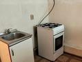 1-комнатная квартира · 45 м² · 2/3 этаж, Военкомат, Сарбаздар 12/1 за 70 000 ₸ в Шымкенте, Енбекшинский р-н — фото 3