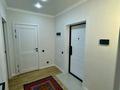 1-бөлмелі пәтер · 45 м² · 7/12 қабат, Просп. Туран 57Г, бағасы: 15 000 ₸ в Астане, Есильский р-н — фото 8