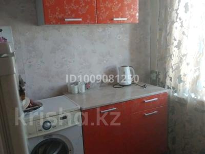 2-комнатная квартира · 40 м² · 4 этаж, Сейфуллина 18 — Балхаш энерго дом за 70 000 〒