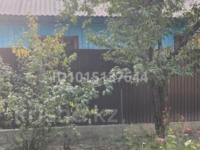 2 бөлме · 30 м² · 1/1 қабат, Өжет ш/а. 2 — Мкр.Ожет , Красноармейская улица,2, бағасы: 75 000 ₸ в Алматы, Алатауский р-н