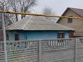 2 бөлме · 30 м² · 1/1 қабат, Өжет ш/а. 2 — Мкр.Ожет , Красноармейская улица,2, бағасы: 75 000 ₸ в Алматы, Алатауский р-н — фото 2