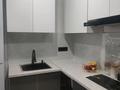 1-бөлмелі пәтер · 44.9 м² · 10/10 қабат, Үркер, Әзілхан Нұршайқова 6 — Сығанақ, бағасы: 26.6 млн ₸ в Астане, Нура р-н — фото 4
