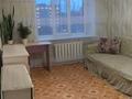 2-комнатная квартира · 42 м² · 8/9 этаж, Сатпаева 3 за 100 000 ₸ в Усть-Каменогорске — фото 17