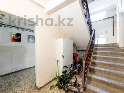 3-бөлмелі пәтер · 59.7 м² · 5/5 қабат, Суворова 12, бағасы: 21 млн ₸ в Астане, Сарыарка р-н