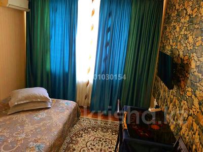 1-бөлмелі пәтер · 20 м² · 2/5 қабат, Мусрепова 7/2 — Абылайхана, бағасы: 8 000 ₸ в Астане, Алматы р-н